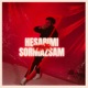 Hesabımı Sormazsam Single