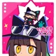 Itadaki Babel Aiobahn Remix Single