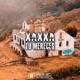 Tu Mereces Single