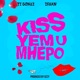Kiss Yemu Mhepo Shalalala feat iShan Single