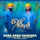 Sara Sara Saagara From Raja Rani Original Motion Picture Soundtrack Single