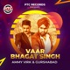 Vaar Bhagat Singh Single