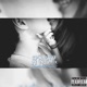 ילדות Single