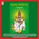 Annamayya Hari Sankeerthanaarchana Vol 5