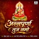 Annapurna Tujh Namo Single