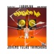 Jovens Telas Trincadas feat Iuri Mesan Single