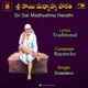 SRI SAI MADHYAHNA HARATHI EP
