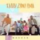 Rabbi Zidni Ilma feat Sultan Single