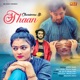 Chanderma Si Shan Single