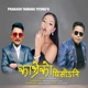 Kavreko Ghisingni Single