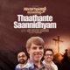 Thaathante Saannidhyam feat Kester Jins Cheriyan Varghese Lins Mathew Varghese Single