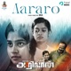 Aararo From Arivaan Single