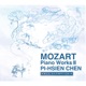 Mozart Piano Works lll