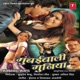 Mumbaiwali Muniya Original Motion Picture Soundtrack