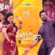 Ranga Ranga Vaibhavanga Original Motion Picture Soundtrack