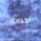 CXLD feat Goblin Boy DNG Single