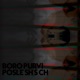 Posle Sh S Ch Single