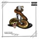 17 July Single