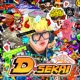 D SEKAI