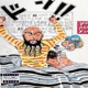 Daytoday Single