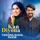 Kan Diyona Single