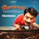 Tabakkunu From Monster Single