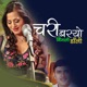 Chari Basyo Single