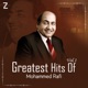 Greatest Hits Of Mohammed Rafi Vol 1