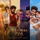 Tera Mera Pyar feat Ali Sufyan Shayan Ali Single