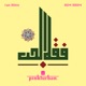 Hum Drum Single