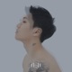 your voice Single