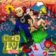 Otro Lvl Single