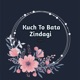 Kuch to Bata Zindagi feat Armaan Single