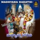 MADHYANA HARATHI EP