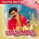 Thutta Muttaa Original Motion Picture Soundtrack