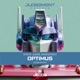 Optimus Single