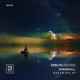 Dreaming Single