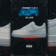 AF1 Freestyle 1 Single