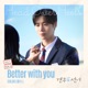 Head over Heels Pt 4 Original Soundtrack Single