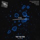 Blue TECHNO Single