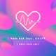 I Need Your Love Single feat Kalye Single
