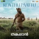 Koythu Paattu From Thangalaan Single