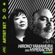 Hiroko Yamamura b2b Hyperactive at ARC Music Festival 2022 DJ Mix