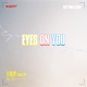One and Only You feat Hyolyn Single