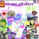 swagg all days Single