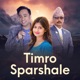 Timro Sparshale Single