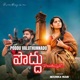 Poddu Valuthunnado Single