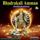 Bhadrakali Amman