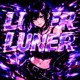 LUNER LUNER EP