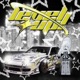 LEVEL UP slowed Single